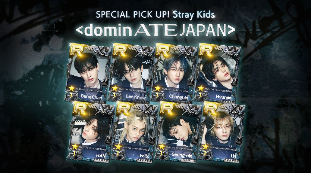 SUPERSTAR JYPNATION 公式 on X: SUPERSTAR JYPNATION 公式 on X: