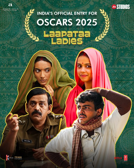 TradeBOC's tweet photo. #LaapataaLadies collects ¥50M+ in Japan within 45 days, surpassing the lifetime biz of #Salaar (¥46M) and #Pathaan (¥50M). 

With strong momentum, it's set for a long run! 🇯🇵🔥

@spyIchika #JapanBoxOffice #IndianCinema https://t.co/iID9jfyRiq