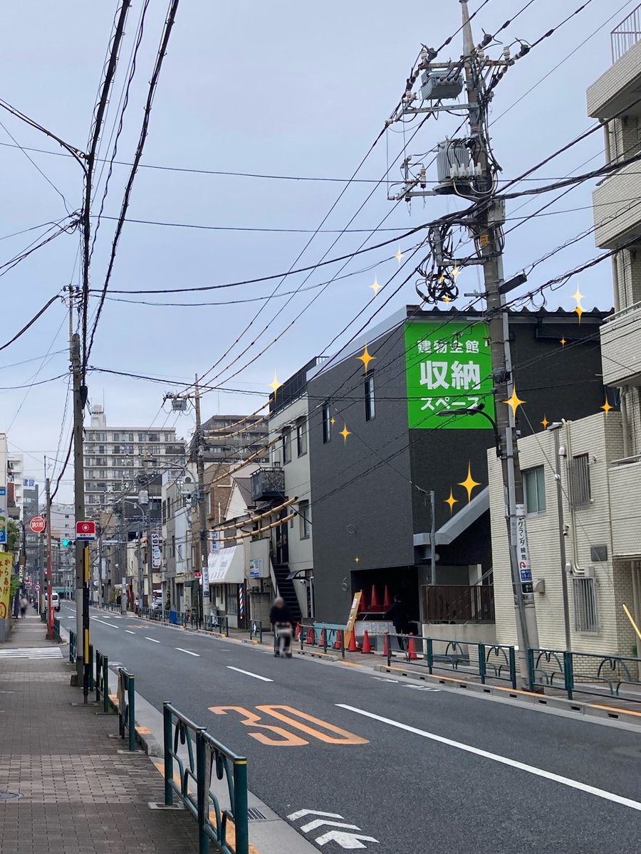 storageplusTR's tweet image. 【ストレージプラス練馬豊玉】右から来ても、左から来ても分かりやすい外観になりました✨オープンは2025年1月下旬を予定しています💪現在せっせと建築中です🏗️
#StoragePLUS #トランクルーム #練馬区 #豊玉