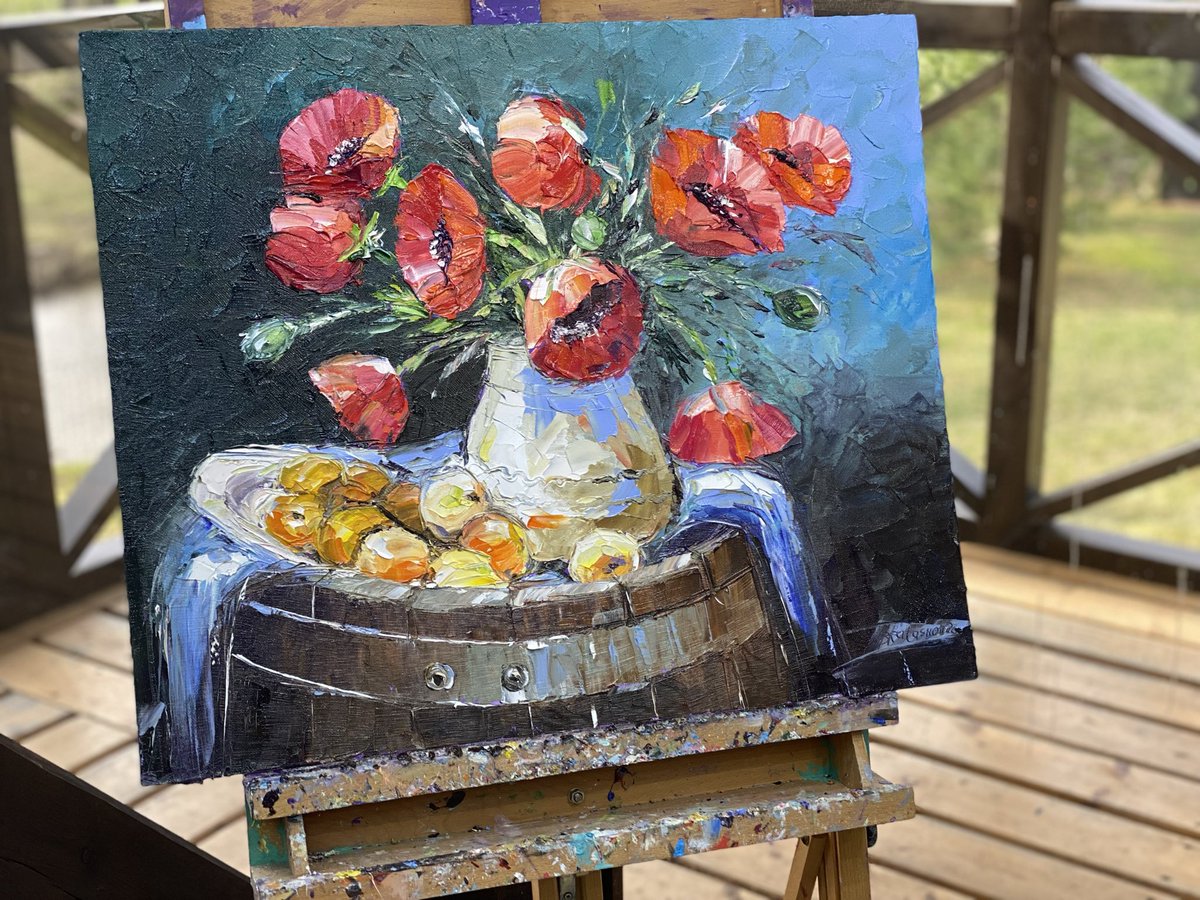 Доброго утречка!