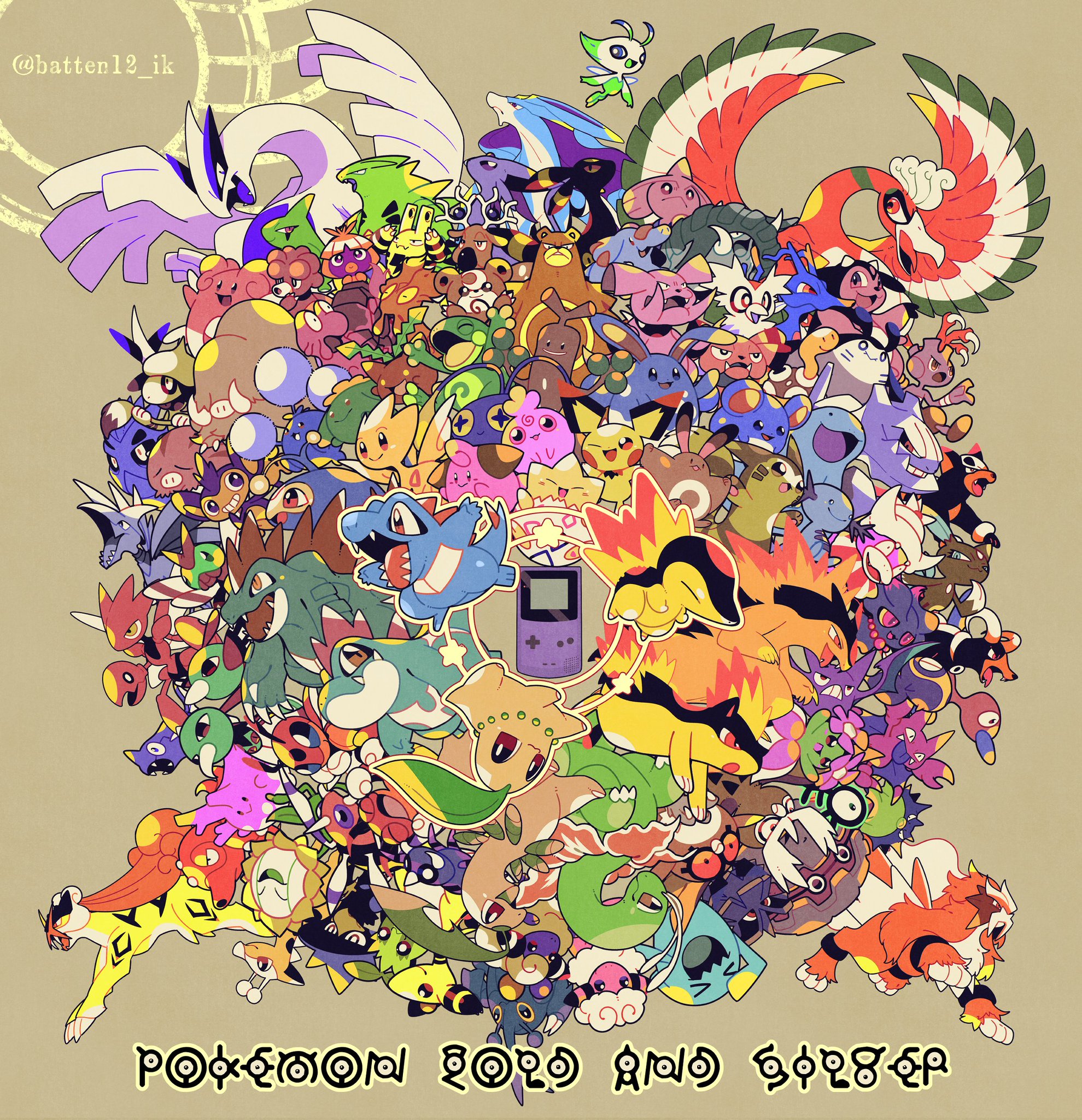 GczwR8ibMAAWdsR.jpg:large