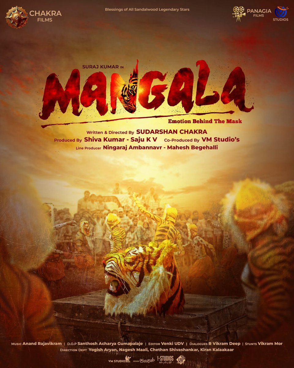 *ಮಂಗಳ* ಮೂವಿ ಟೈಟಲ್ ಪೋಸ್ಟರ್ ಬಿಡುಗಡೆ. 😍💥

*ಚಕ್ರ ಫಿಲಂಸ್* ಬ್ಯಾನರ್ ನಡಿಯಲ್ಲಿ ತಯಾರಾಗುತ್ತಿರುವ *ಸುದರ್ಶನ್ ಚಕ್ರ*  ಅವರ  ನಿರ್ದೇಶನದಲ್ಲಿ *ಕಾಮಿಡಿ ಕಿಲಾಡಿಗಳು   ಖ್ಯಾತಿಯ  ಸೂರಜ್ ಕುಮಾರ್* ಅಭಿನಯಿಸುತ್ತಿದ್ದು ,ಚಿತ್ರದ ಶೂಟಿಂಗ್ ಅತಿ ಶೀಘ್ರದಲ್ಲಿ ಪ್ರಾರಂಭವಾಗಲಿದೆ.😍💥
#ppulseMedia
#Uvdigital