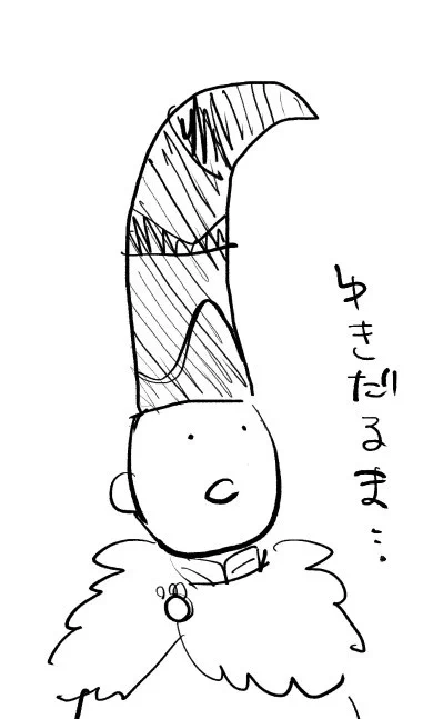 王都に入った率直な感想です 
