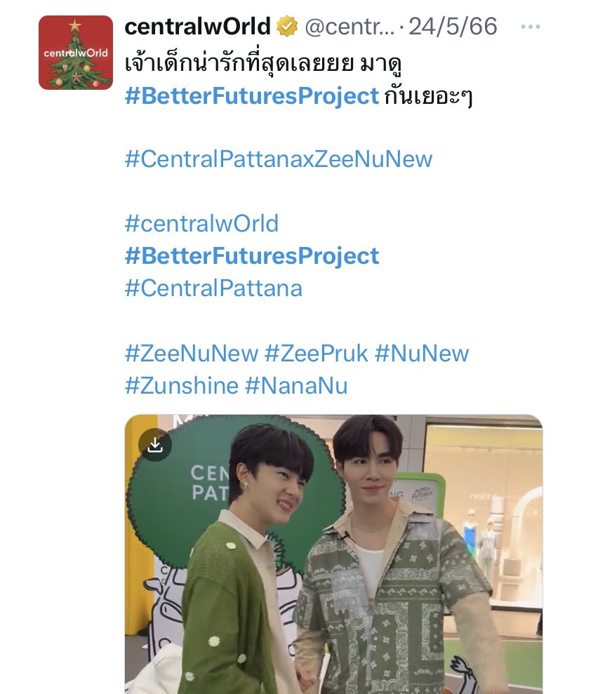 Catzillderella's tweet image. CTW ก็ใช้แทค นี้ #BetterFuturesProject 
เอาตามบ้านเบสแล้วกัน