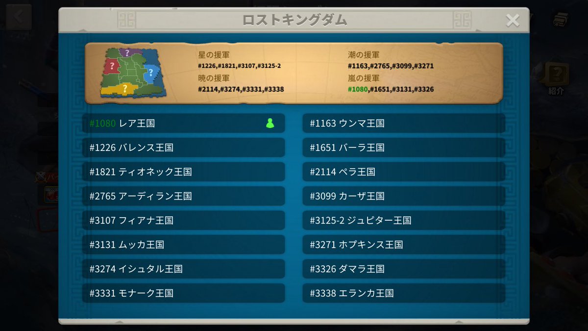 GameNasy's tweet photo. https://t.co/WRemGnFfkS