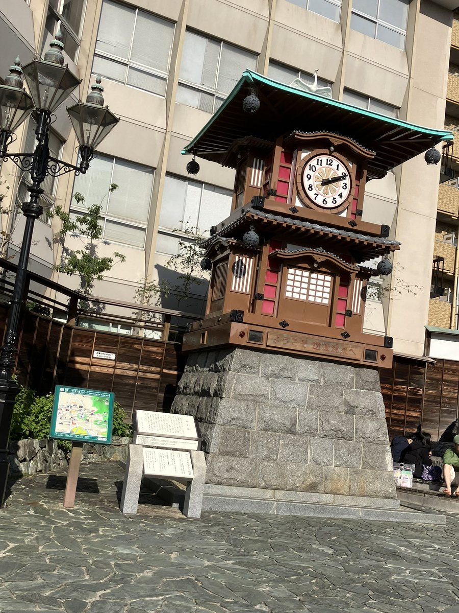 kamisuke_'s tweet photo. ここはどこでしょうか https://t.co/dRsddHfRON