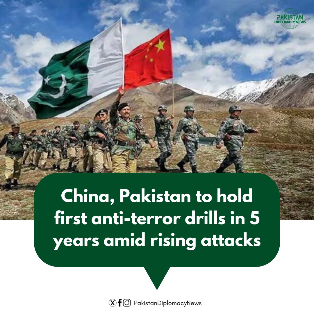 pakdiplomacy's tweet image. China, Pakistan to hold first anti-terror drills in 5 years amid rising attacks.
#china #Pakistan #militaryexercises #antiterrordrills 
@CathayPak @PakinChina_