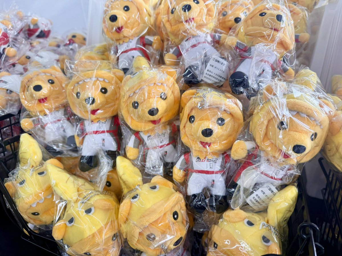 WRC #ラリージャパン🚗🇯🇵 くま吉くま吉くま吉くま吉くま吉くま吉くま