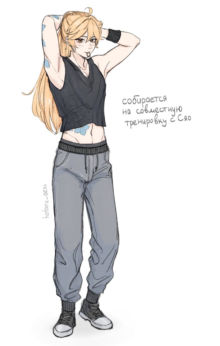 going to training with Xiao

#XiaoAether #Xiaother #魈空 #Xiao #Aether #GenshinImpact