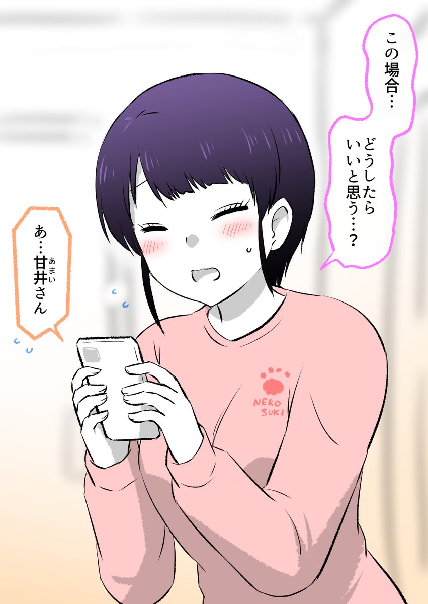 (5/8) 