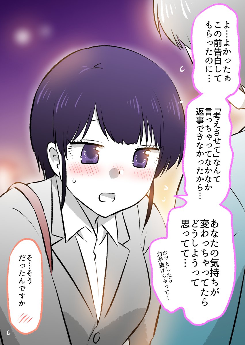 (7/8) 