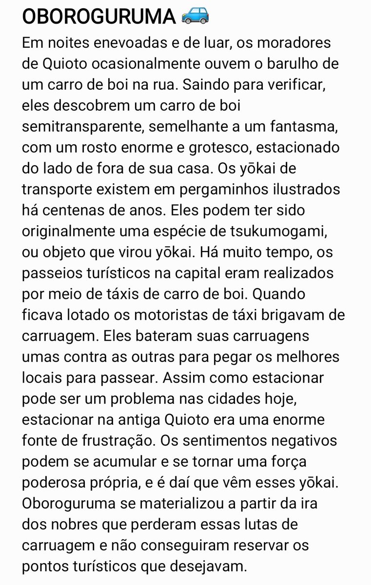 singlepapillon's tweet photo. Quem diria que as emoções negativas iriam criar essa criatura.......
#oboroguruma #taxi https://t.co/2N9sr6QWcH