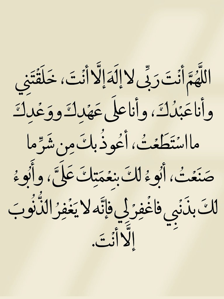 تـذكَير (@llil2e) on Twitter photo 