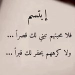 Photo by أسُـ‘ـُيُـ‘ـُر آلُـ‘ـُشُـ‘ـُۅقُـ‘ـُ🇸🇦 (@dm90__)