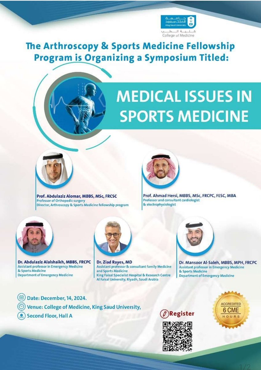 د. زياد فهد بن ريس (@drziadbenrayes) on Twitter photo يشرفنا حضورك مؤتمر الطب الرياضي نهاية الاسبوع القادم
١٤ ديسمبر ٢٠٢٤
#ksu
#sports_medicine
#sfsm
<a href="/ksumedicalcity/">المدينة الطبية الجامعية</a>
<a href="/saudifsm/">الاتحاد السعودي للطب الرياضي</a>
<a href="/aysabbagh/">Abdulrahman Y. Sabbagh عبدالرحمن ياسين صباغ</a>
<a href="/_AhmadBinNasser/">أحمد بن ناصر🇸🇦</a> يشرفنا حضورك مؤتمر الطب الرياضي نهاية الاسبوع القادم
١٤ ديسمبر ٢٠٢٤
#ksu
#sports_medicine
#sfsm
<a href="/ksumedicalcity/">المدينة الطبية الجامعية</a>
<a href="/saudifsm/">الاتحاد السعودي للطب الرياضي</a>
<a href="/aysabbagh/">Abdulrahman Y. Sabbagh عبدالرحمن ياسين صباغ</a>
<a href="/_AhmadBinNasser/">أحمد بن ناصر🇸🇦</a>