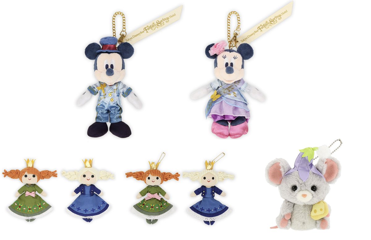 ✨待望の再販✨ 本日12月5日より、ファンタジースプリングス・ギフトと