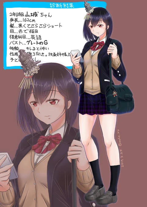 古いのでもこれら味があって今でも好き 