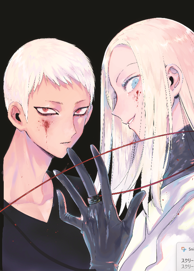 「この2人も趣味の煮凝り 」|白梅ナズナ2巻【悪役令嬢の中の人】のイラスト