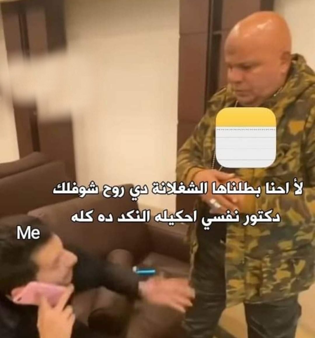 MemesOficiial's tweet photo. https://t.co/IZ1AM8d7rp