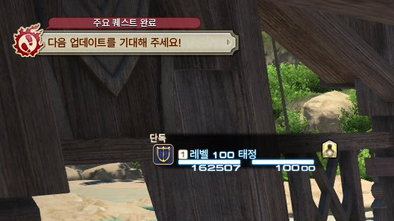 길다 길어