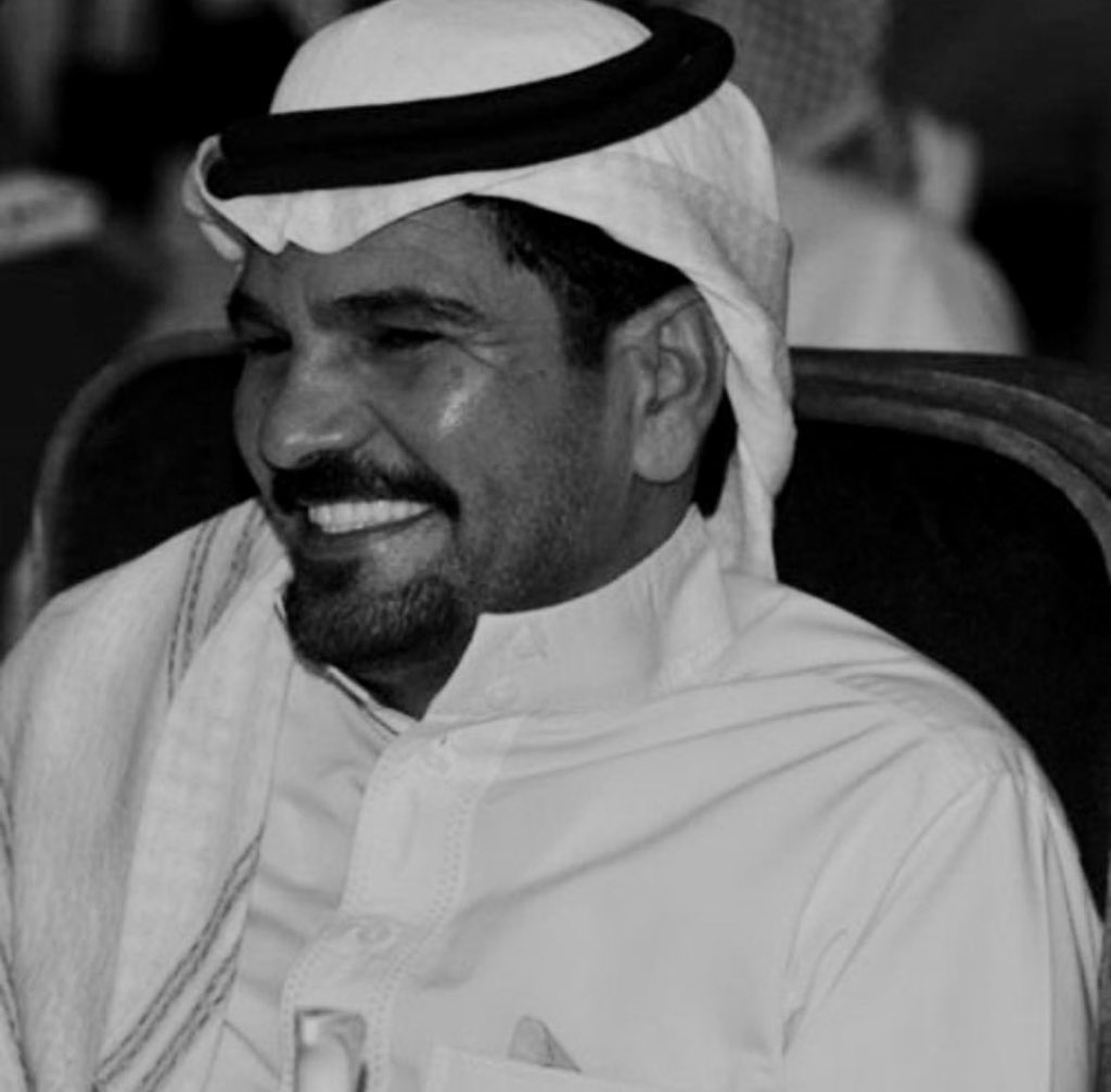 yasseraltwaijri's tweet photo. أسأل الله له الرحمة والمغفرة ، اللهم ألهم أهله و ذويه الصبر والسلوان  ، احر التعازي لقبيلة عتيبة الكرام ولمحبي الشعر وجماهيره

 #عبدالله_السميري https://t.co/FiLjeAN6le