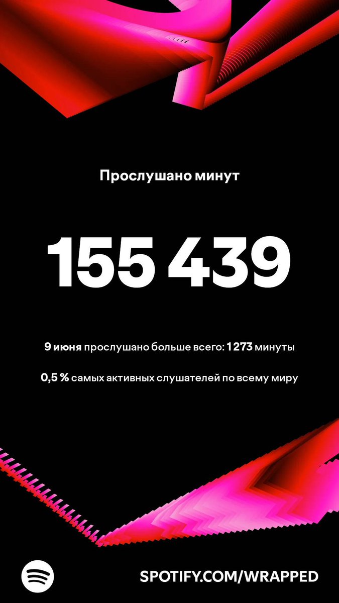 Бегите, я конченый