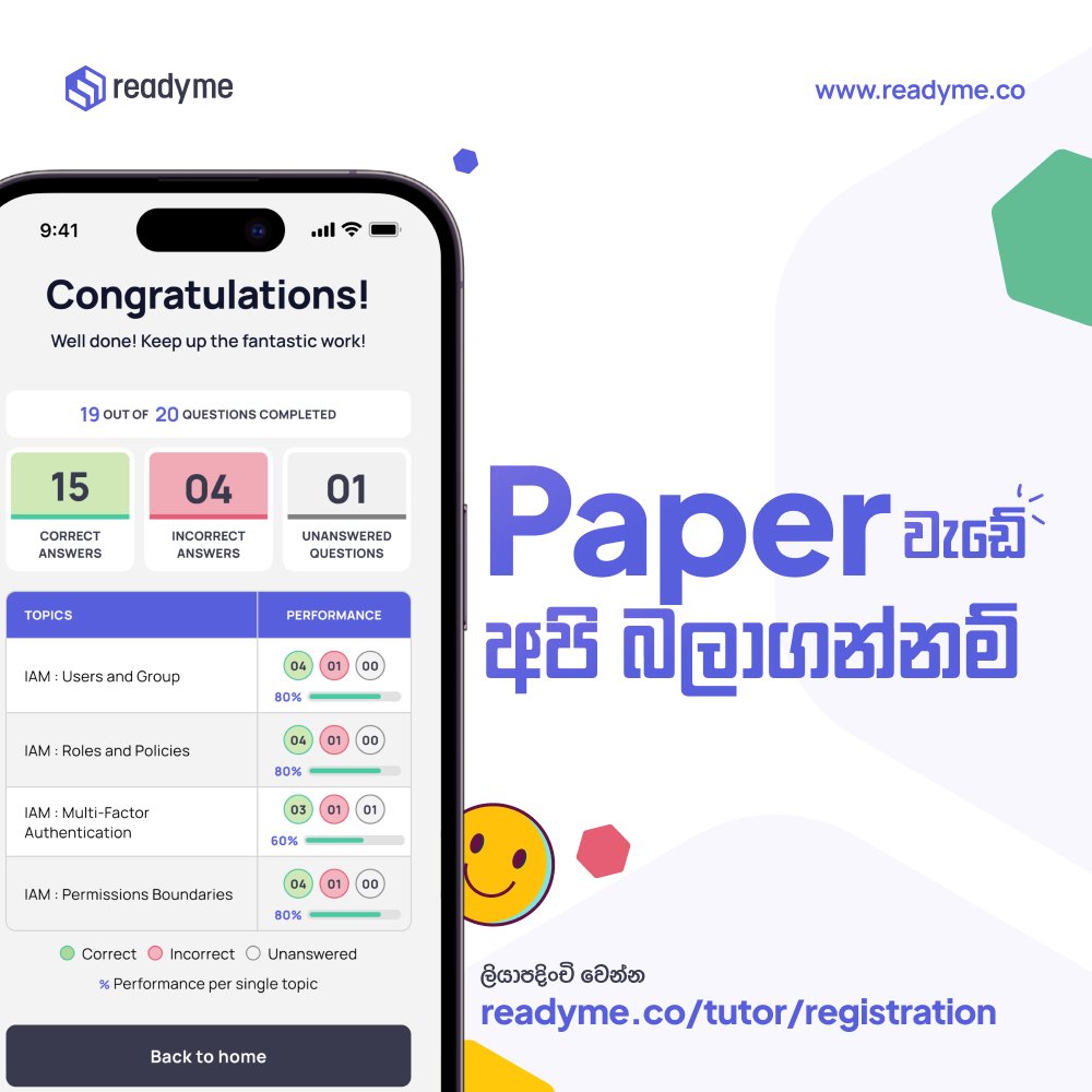 readyme_co's tweet image. 📄 Paper වැඩේ අපි බලාගන්නම්!

👉 වැඩිදුර දැනගන්න පිවිසෙන්න: readyme.co
👉 Tutor ලෙස Register වෙන්න: readyme.co/tutor/registra…
👉 App එක Download කරන්න: deeplinking.readyme.co/install

#ReadyMe #TeachingSimplified #TutorLife #FocusOnTeaching #EducationRevolution