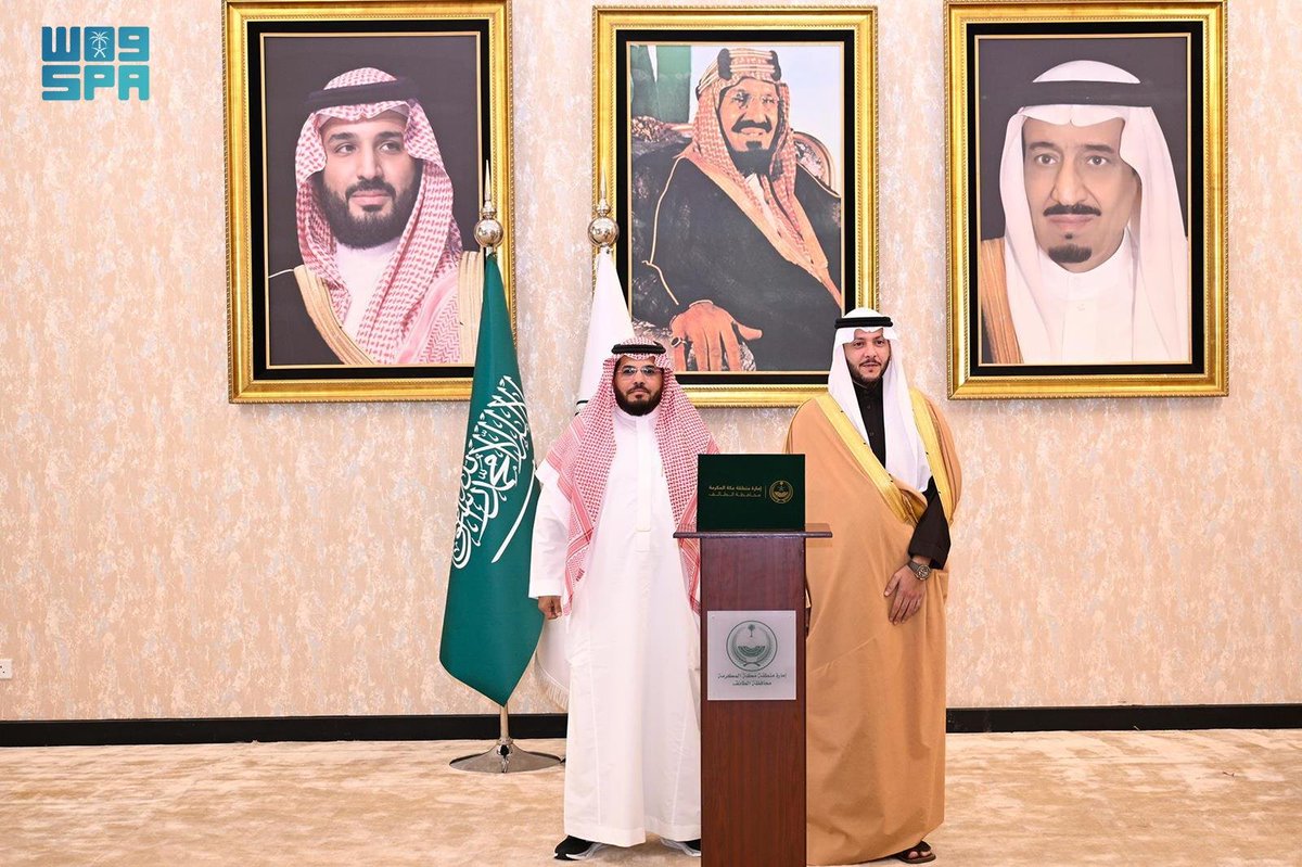 SPAregions's tweet photo. محافظ الطائف يكرم الجهات المشاركة في إنجاح المبادرات الثقافية المجتمعية.
https://t.co/3vkAzJHbv2
#واس_عام https://t.co/RERflEq6Tr