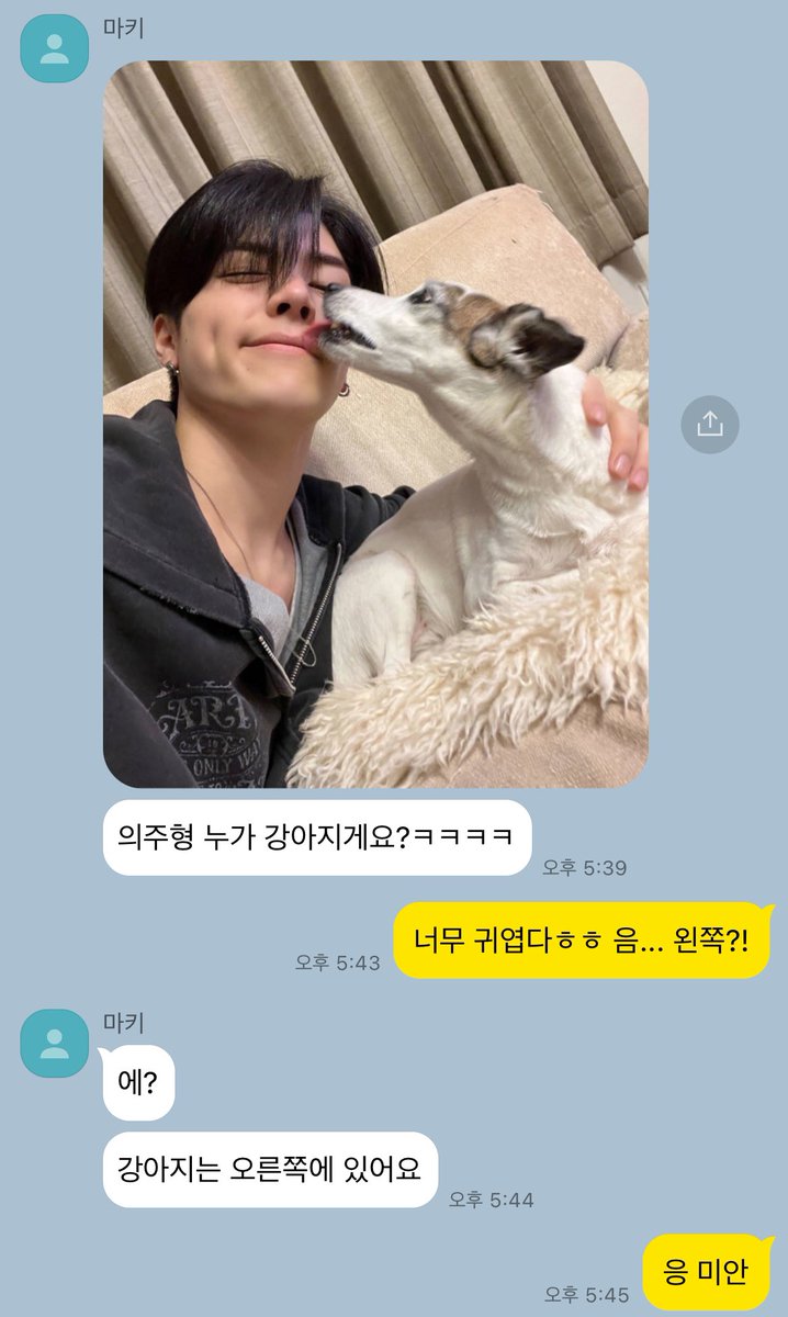 dogcarban's tweet photo. 맠쭈 https://t.co/j2tQF4iTaD