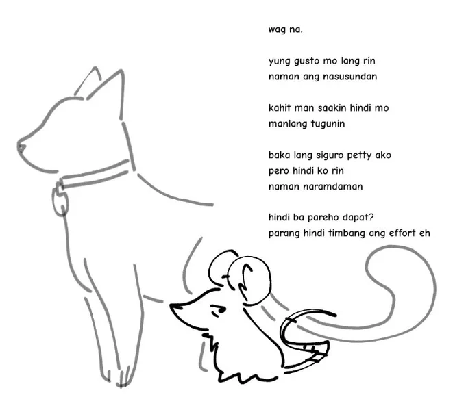 🐈🐁 