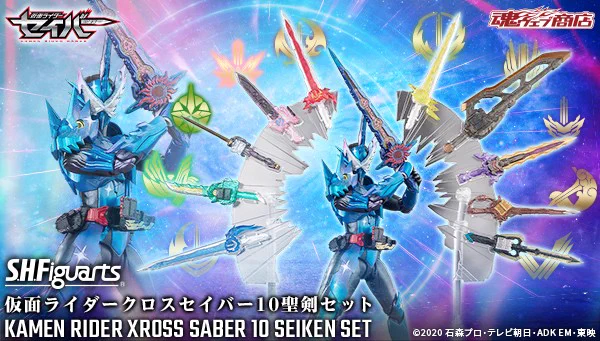魂ネイションズ公式/BANDAI SPIRITS TAMASHII NATIONS OFFICIAL on X