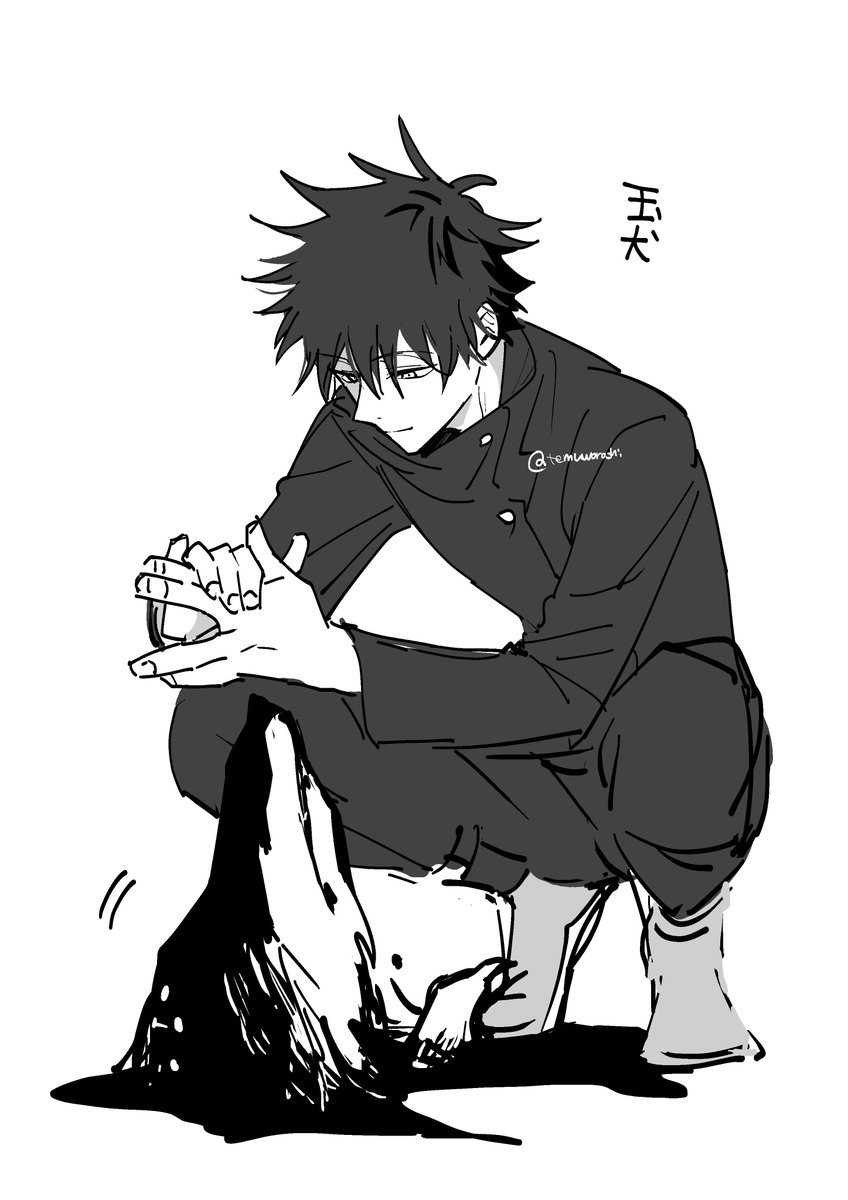 久しぶりに
