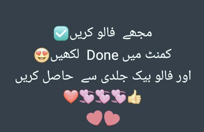 iamRida_3434's tweet photo. I m new please need your support frendz https://t.co/1wCQRIhvAi