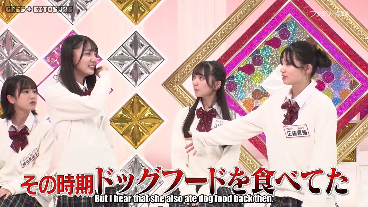 EitoSubs tweet media