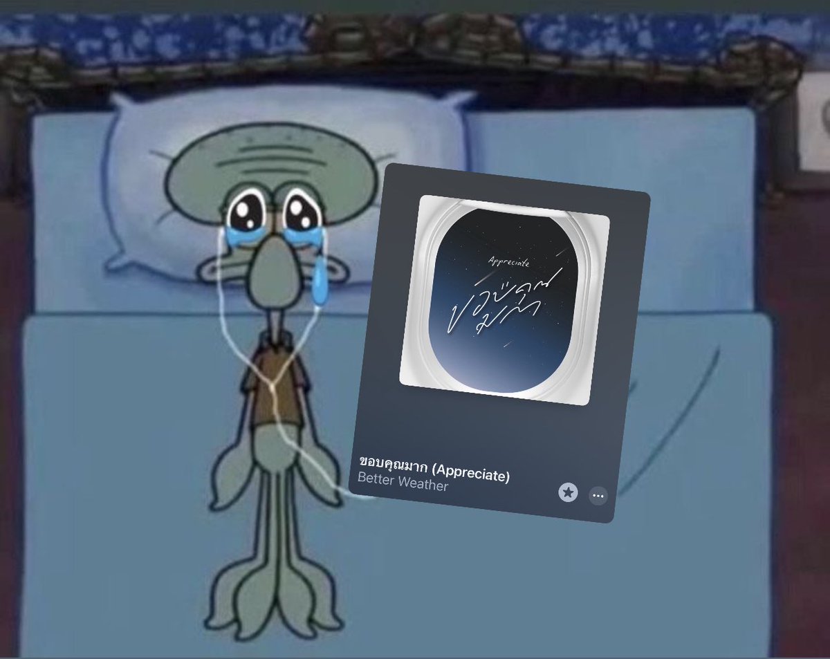 NEPTUNE99H's tweet image. 🚰________________🚰

#ขอบคุณมาก_appreciate
#22ndMARCKRISquare
#MARCKRIS