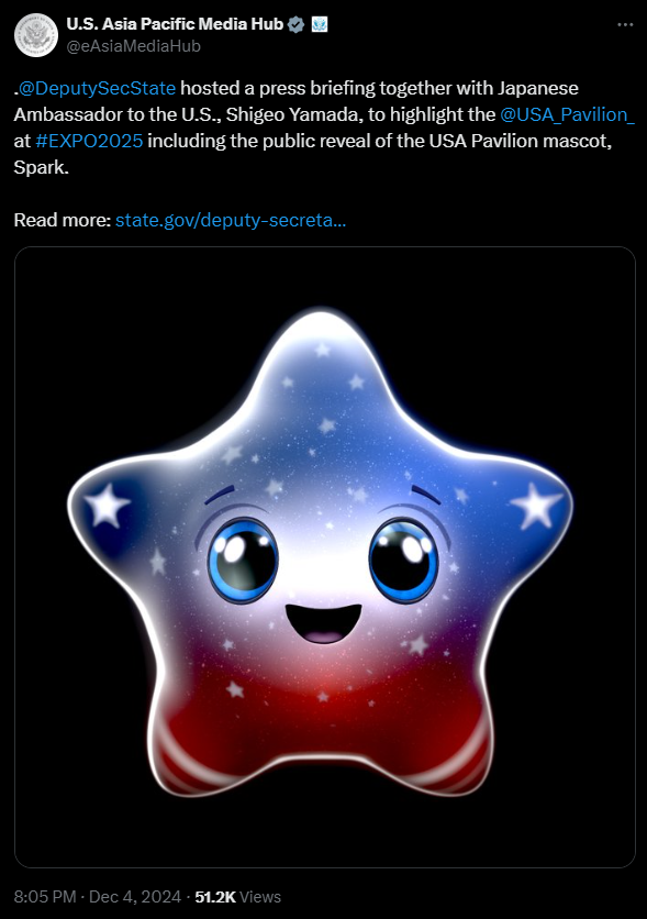 SPARK tweet media