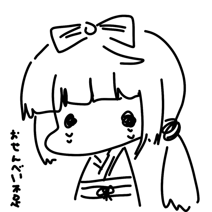 よしののん 