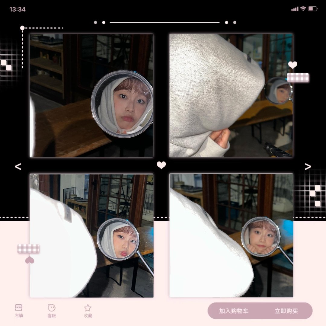 𖢷 tweet media