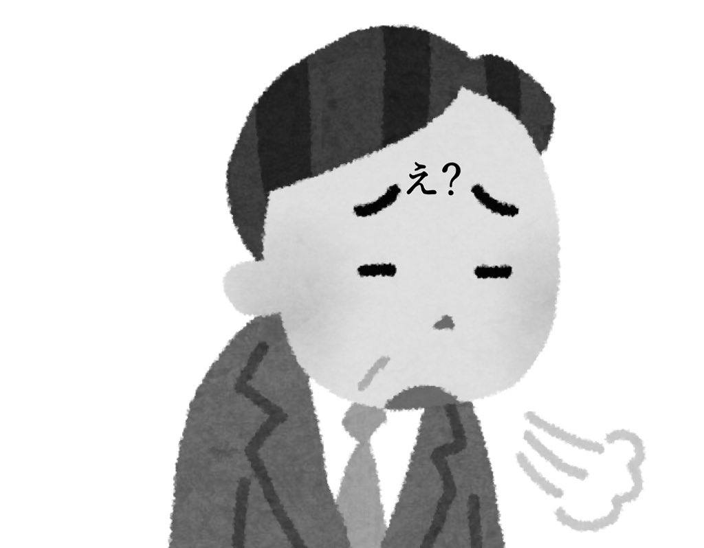 piko0823's tweet photo. 【はぁ…】と、毎日ため���ばかりついても何も変わらない😮‍💨マイナス思考のマイナス発言ほど貧乏になる近道はありませんがそれに気がつく人は何人も居ない。私も昔はため息で自滅した1人でしたがある人の投稿を見てから教わった通りに行動したら今では６桁7桁は当たり前になった『』👈コレヤババですかね https://t.co/WxXlRVRHxT