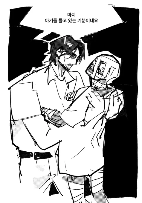 지미컬리👨‍🍼 