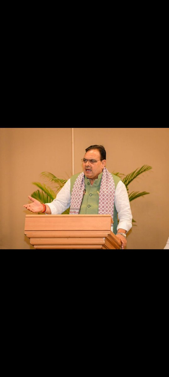 आदरणीय श्रीमान मुख्यमंत्री सर जी
विधुत विभाग मे इन्टर डिस्कॉम दबादला निती का मुद्धा लम्बे समय से बना हुआ है श्रीमान cm sir ji हम विधुत विभाग मे विपरित परिस्थितियों मेअपनी सेवा दे रहे है श्रीमान CM सर जी से हमारा निवेदन है की हमारा इन्टर डिस्कॉम तबादला निती लागु करवाने की कृपा करे