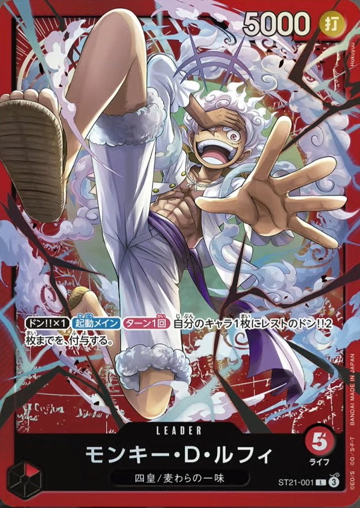 It looks like we're going back to the promo pack alt arts in the
