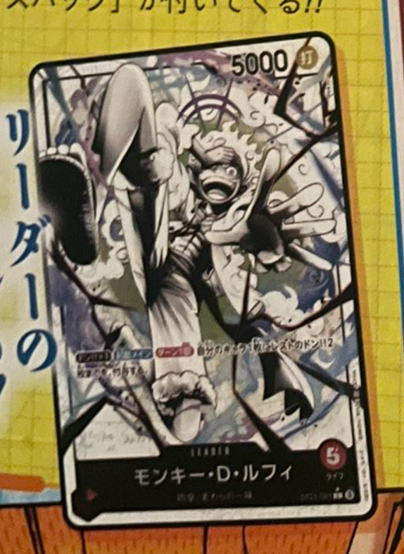 It looks like we're going back to the promo pack alt arts in the
