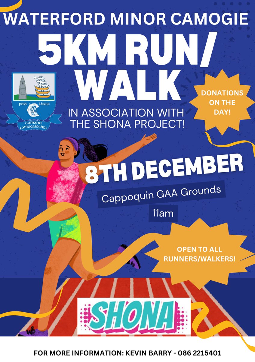 Dungarvan Camogie Club tweet media