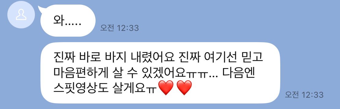 ommo04_'s tweet photo. 다른데서 사기 당하고 온 벼어엉신 🤭 

#스핏 #스핏영상 #사탕스핏 #침 #먹던사탕 https://t.co/8Id4LVw3Uf