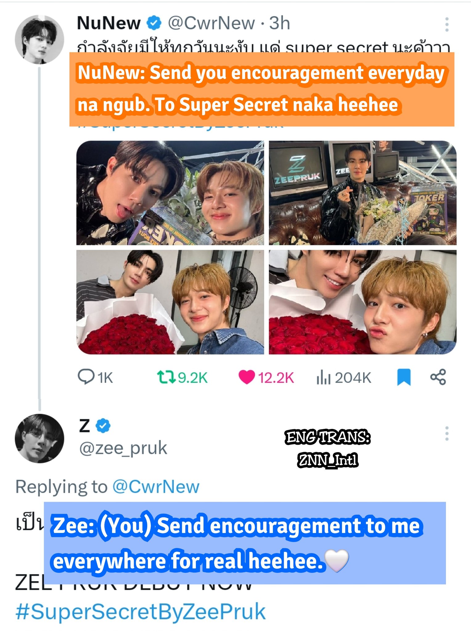 ZeeNuNew.International (𝙎𝙡𝙤𝙬) on X