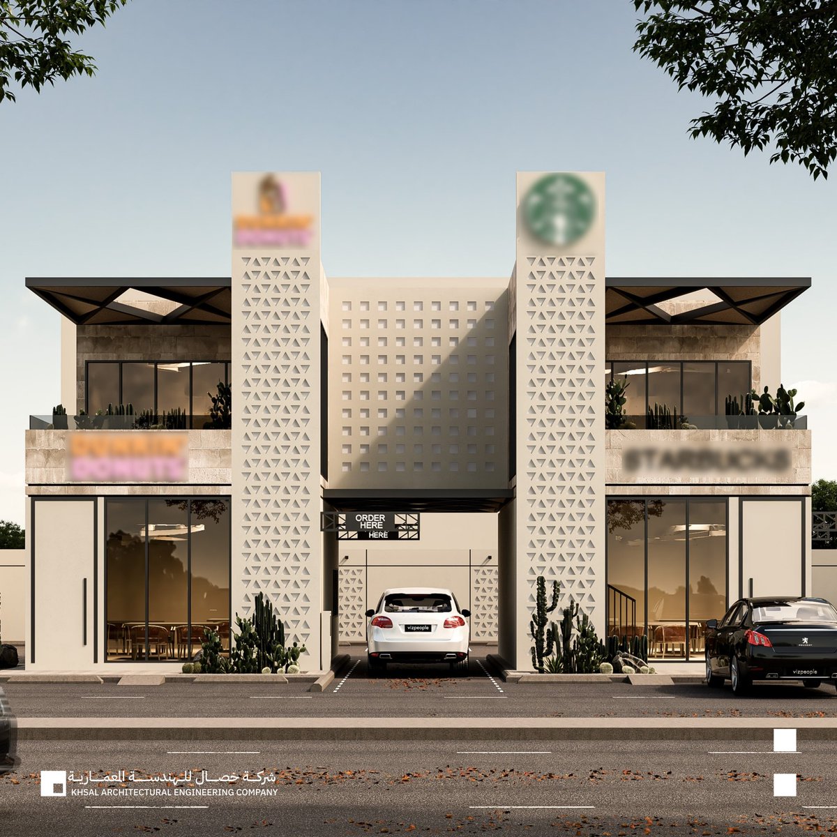 شركة خصال للهندسة المعمارية tweet media