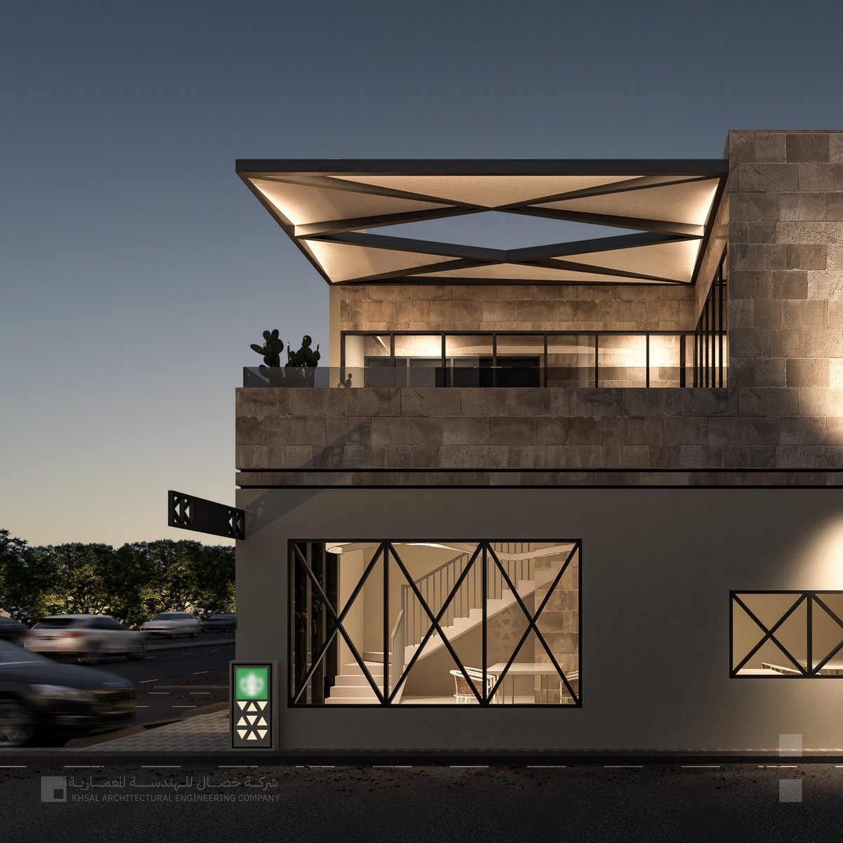 Drive-Through #001 
•SAUDI ARABIA ,Al RIYADH 
STATUS
•COMPLETED 
•2021

#تصميم_معماري #تصميم_داخلي
