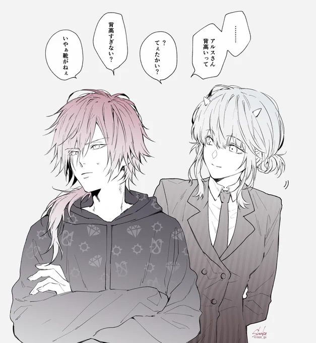 身長差のやりとりがよすぎる

#イロ絵す
#マル描いてちょんっ 
