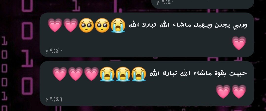 تجربة وبداية جميله 🌷👩🏻‍💻.